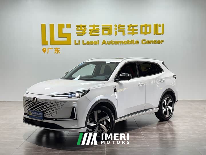 Changan CS55PLUS 1.5T DCT Version