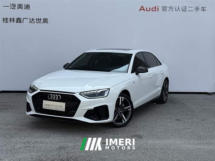 Audi A4L 40 TFSI Luxury Version