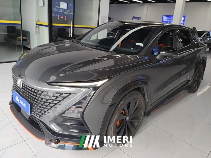 Changan UNI-T 1.5T Edition Flagship Version
