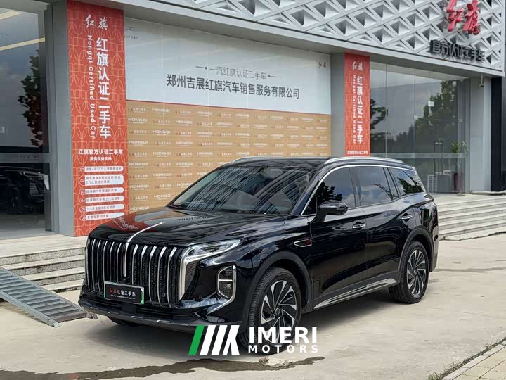 Hongqi HS7 PHEV 2.0T PHEV 2WD Edition 6