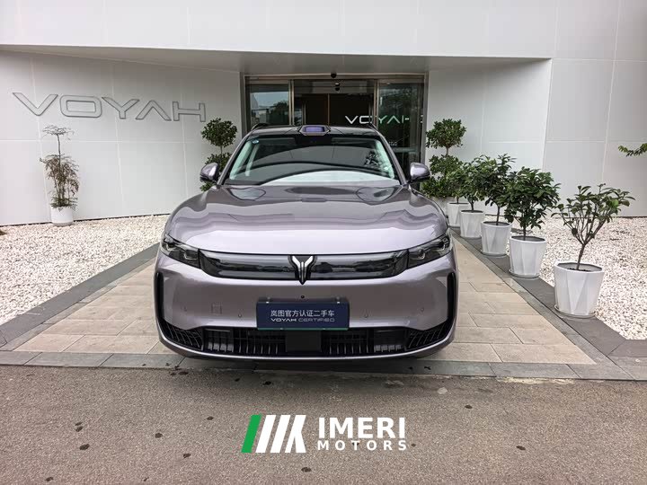 Voyah Lantu FREE four-wheel drive Qiankun version