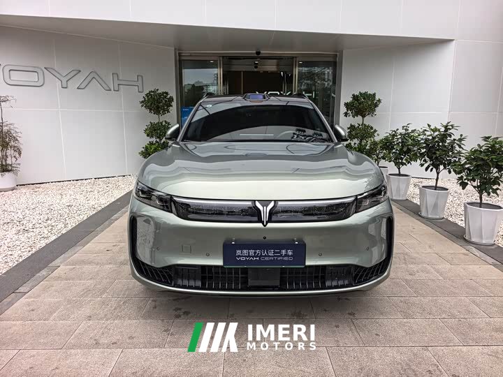 Voyah Lantu FREE rear-wheel drive Qiankun version