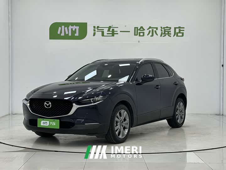 CX-30 2.0L Version