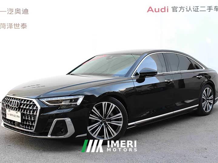 Audi A8 A8L 50 TFSI quattro Premium Selection