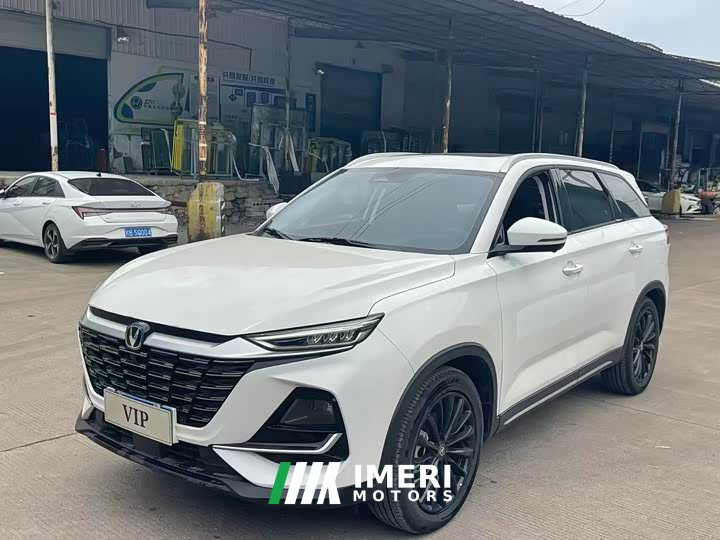 Changan CS75 PRO 1.5T DCT Deluxe Version 7