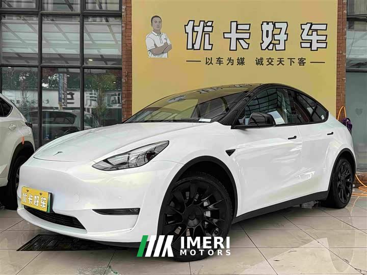 Tesla Model Y Standard Range Edition