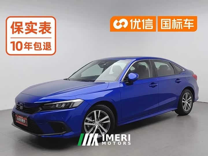 Haval 240TURBO CVT Edition