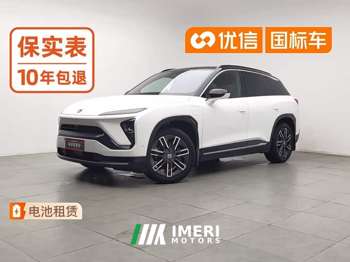 Nio ES6 610KM Edition
