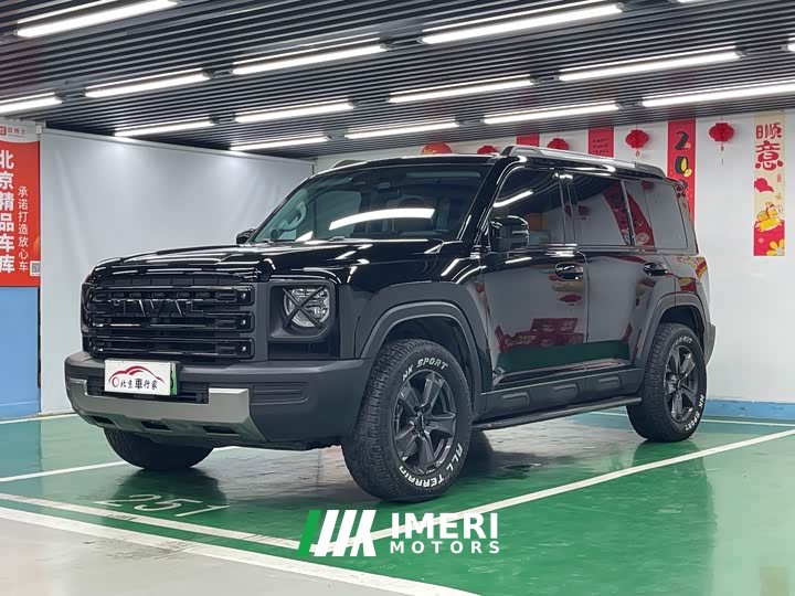 Haval Hi4 145 Edition