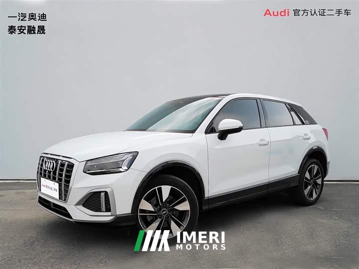 Audi Q2L 35TFSI fashionable and elegant