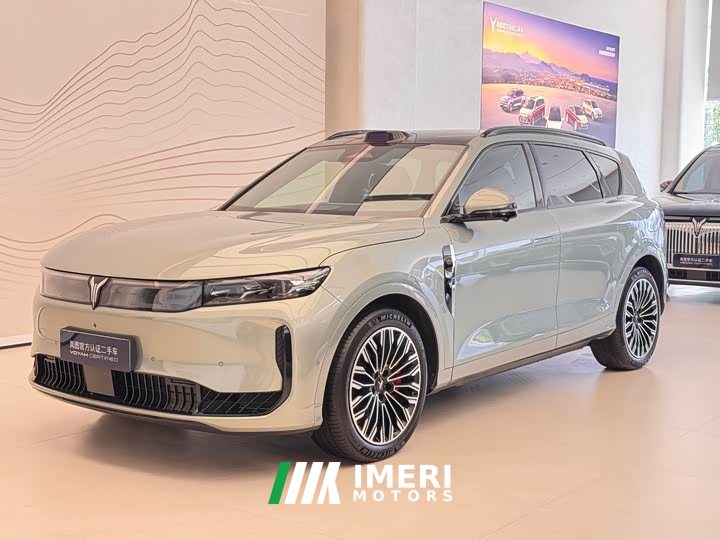 Voyah Lantu FREE rear-wheel drive Qiankun version