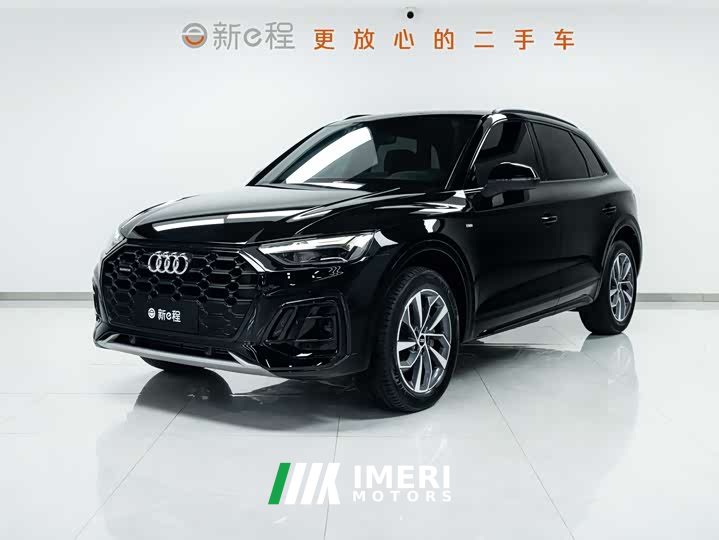 Audi Q5L 40 TFSI Luxury Version