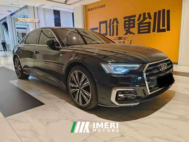 Audi A6L 45 TFSI quattro Deluxe Version