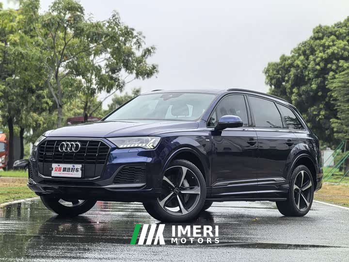 Audi Q7 55 TFSI quattro S line Version