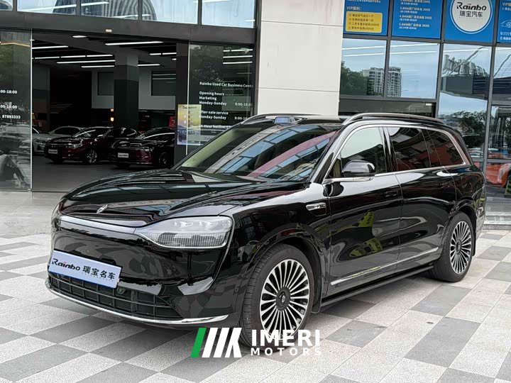 AITO Wenjie M9 extended range Ultra version 52kWh 5-seater version
