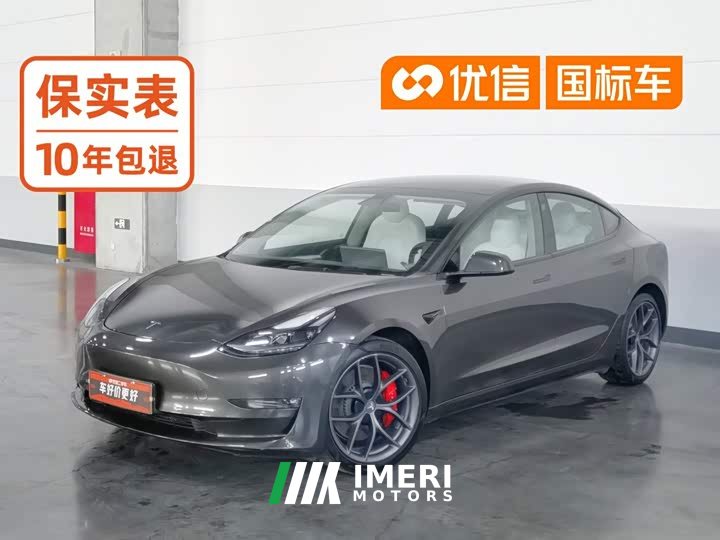 Tesla Model 3 PerformancePerformance Edition
