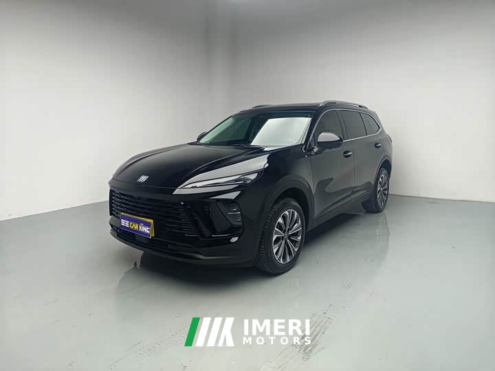 Plus 28T 2WD Edition