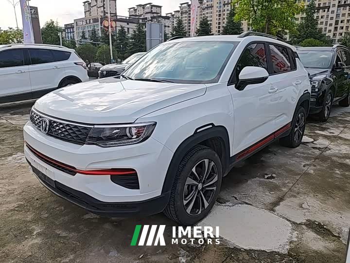 Changan CS35PLUS 1.6L Luxury Edition