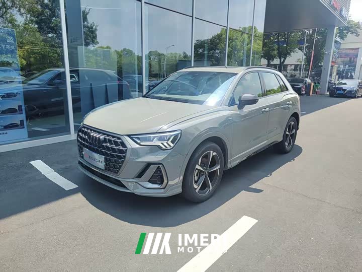 Audi Q3 2024 45 TFSI quattro stylish and dynamic special edition launched