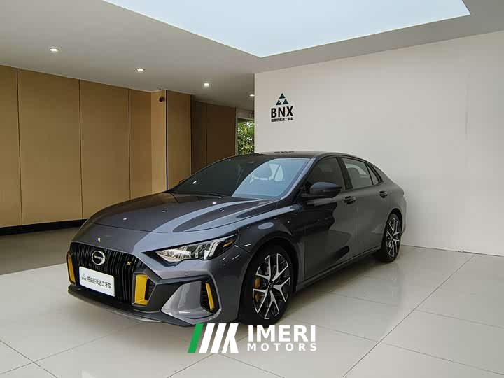 Trumpchi Shadow Leopard 2021 270T DCT J16 version