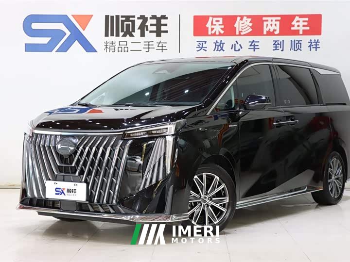 Trumpchi M8 2024 Master Series 400T Extreme Edition
