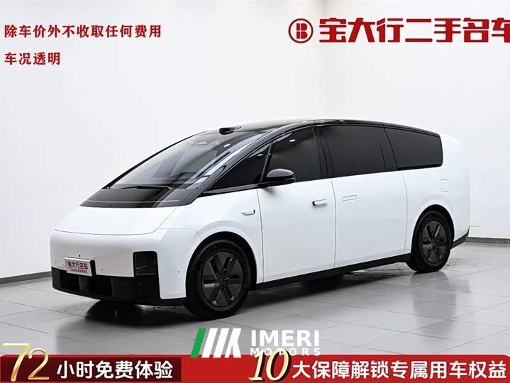 Li Auto Ideal MEGA Home Family Special Edition
