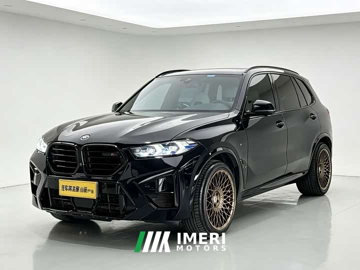 BMW X5 xDrive 30Li Deluxe VersionM