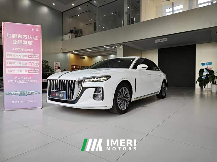 Hongqi H5 2.0T Edition