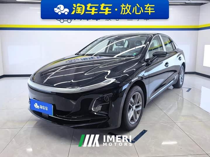 Hongqi E-QM5 610km PLUS