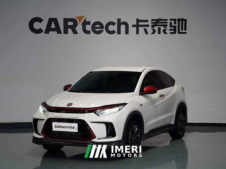 GAC Honda VE-1 S Pai Rui Deluxe Edition