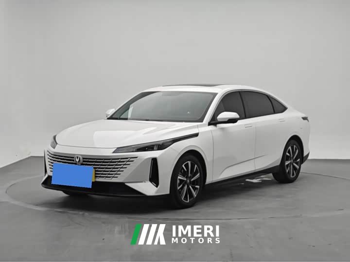 Changan NE 1.5T GDI DCT Version