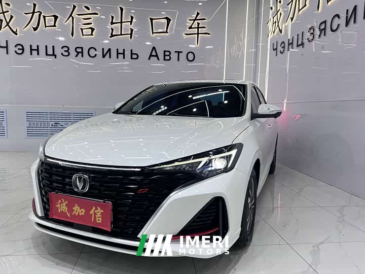 PLUS NE 1.4T GDI DCTPremium Edition