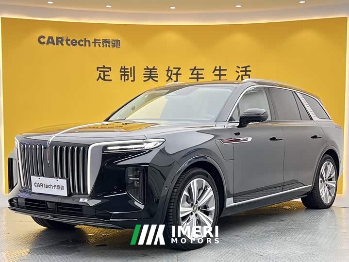 Hongqi E-HS9 660km Edition