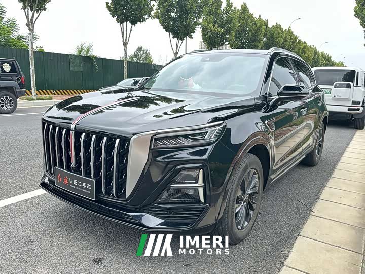 Hongqi HS5 2.0T Pro Edition