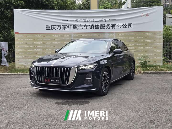 Hongqi H5 2.0T Edition