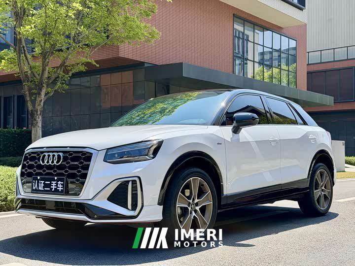 Audi Q2L 35 TFSI luxury and dynamic