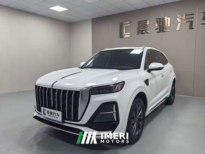 Hongqi HS5 2.0T Pro Edition