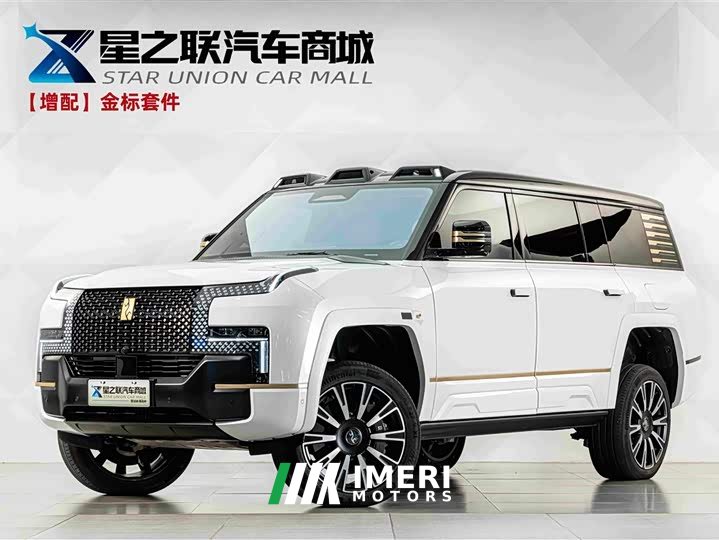 Yangwang U8 L Edition
