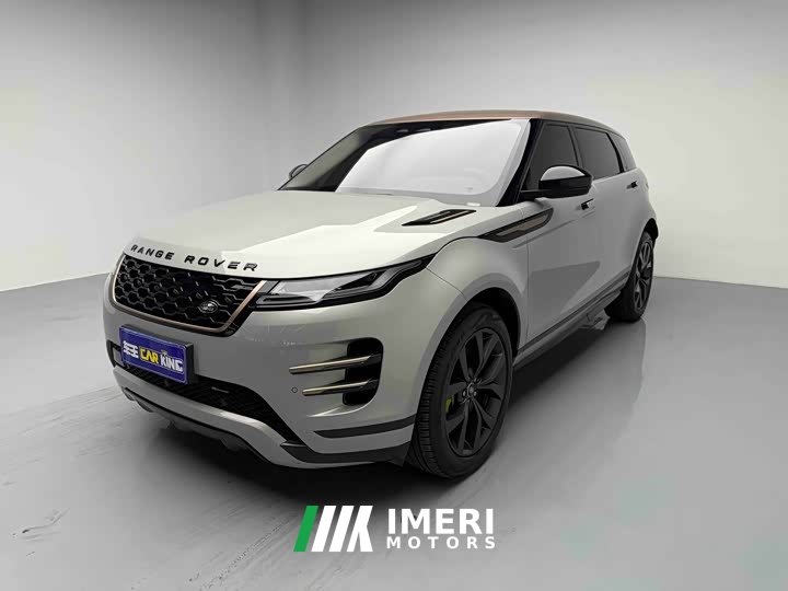 Land Rover Range Rover Evoque 2023 Evoque L 249PS Corinthian Bronze Special Edition