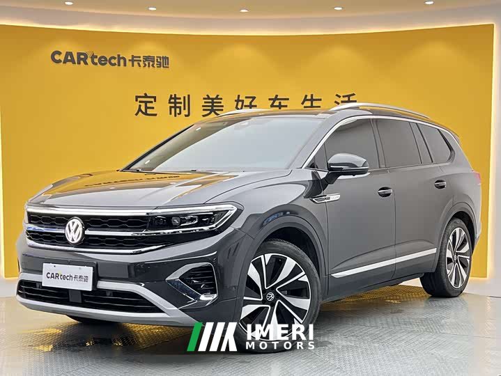 Lanjing 2023 facelift 380TSI four-wheel drive luxury Jiajing Edition Pro 6 seats