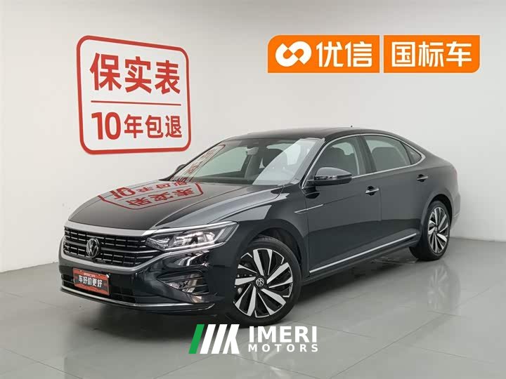 Volkswagen Passat 2024 380TSI Deluxe Edition