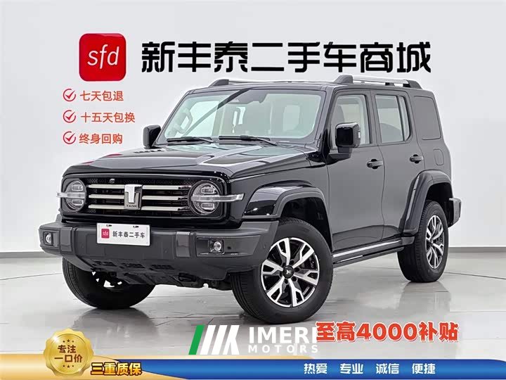 Tank 300 2021 City Edition 2.0T Very Stylish