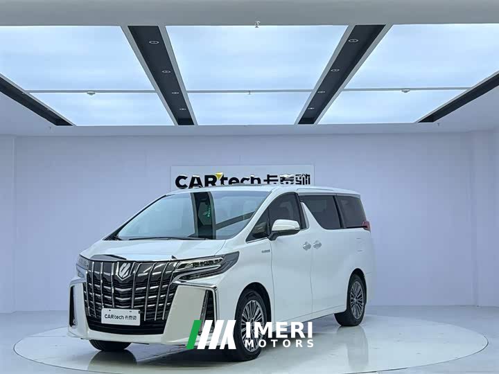 Toyota Alphard 2021 Hybrid 2.5L Luxury