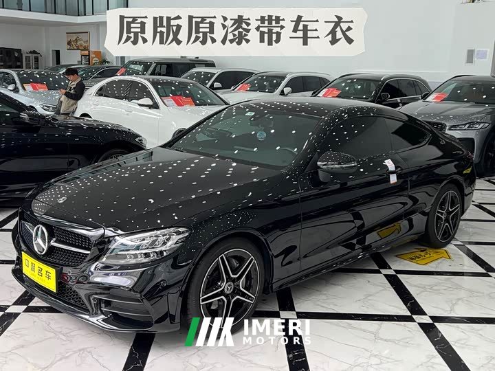 Mercedes-Benz C-Class (imported) facelift C 260 coupe
