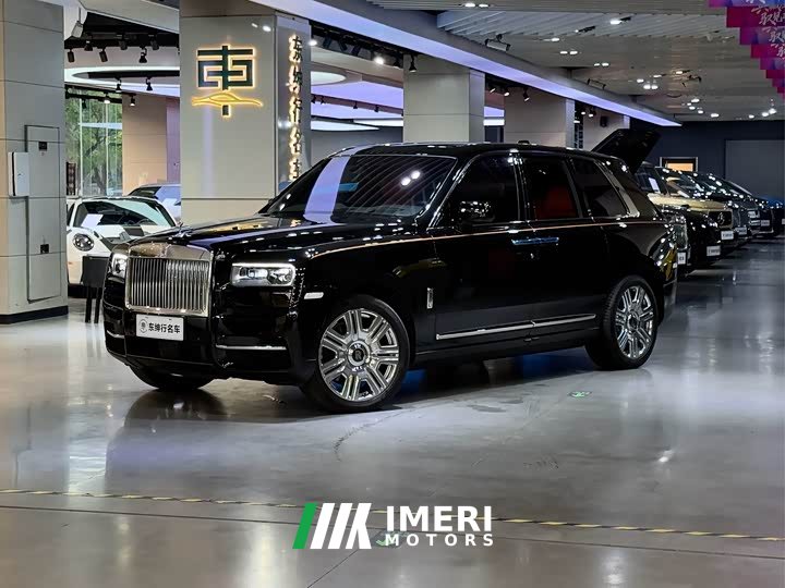 Rolls-Royce Cullinan 2018 Four-Seater