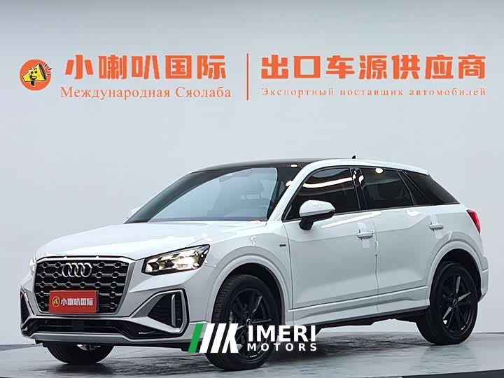 Audi Q2L 2022 35 TFSI aggressive and dynamic
