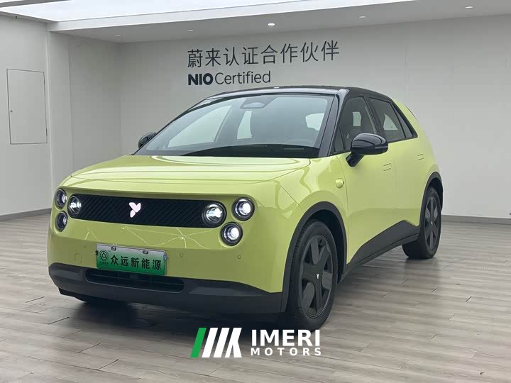 Lynk & Co firefly free version