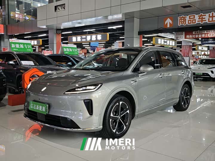 BYD Shangjie H5 Extended Range Pro