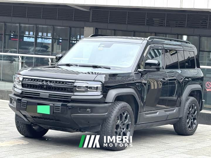 5 Luxury Edition