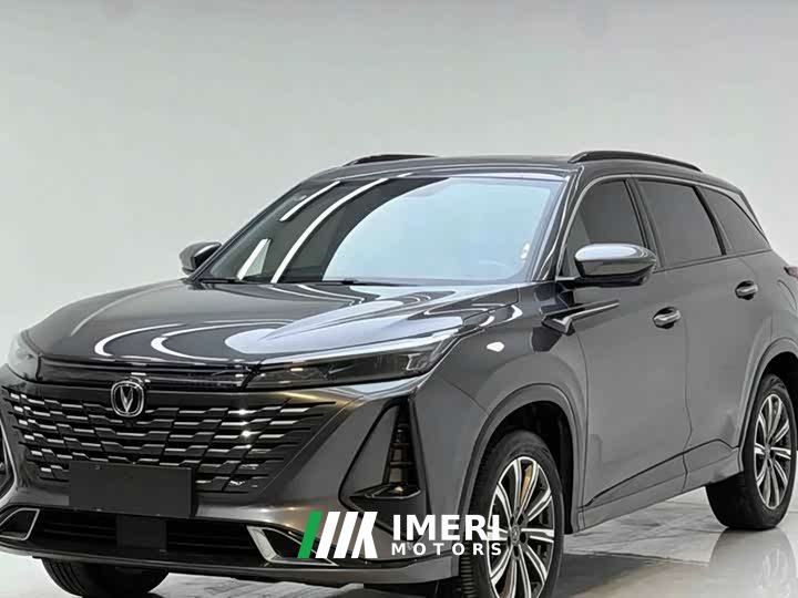 Changan CS75PLUS Edition 1.5T Smart Drive Version